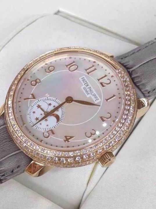 Patek Philippe Watch 333